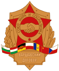Logo des Warschauer Pakts